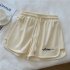 Trendy Sports Shorts For Women Summer High Waist Casual Loose Wide leg Yoga Pants For Fitness beige XL
