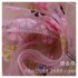 Tulle Curtain with Loving Heart Balloons Pattern for Home Balcony Living Room Kids Room  1 4m wide   2 4m high Pink balloon gauze