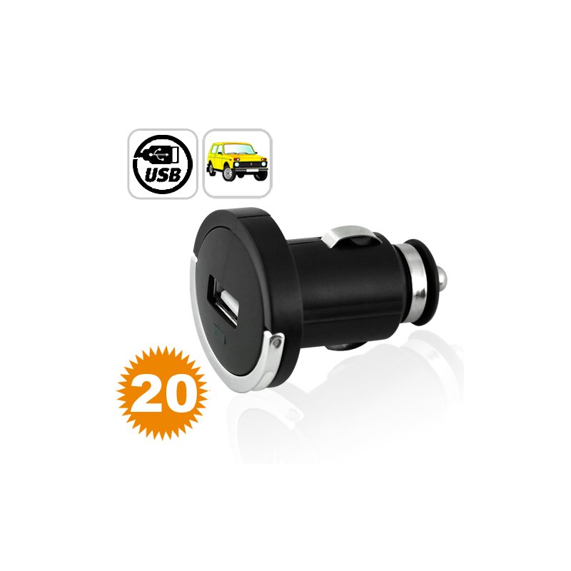 Car Lighter Charger