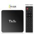Tx9s Media  Player Abs Material Android Smart Network Tv Box With Remote Control 2 8G British standard