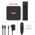 Tx9s Media  Player Abs Material Android Smart Network Tv Box With Remote Control 2 8G Australian standard G10S remote control