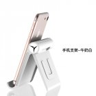 U Shape Multi functional Phone Holder Folding Mobile Phone  Stand Milk white