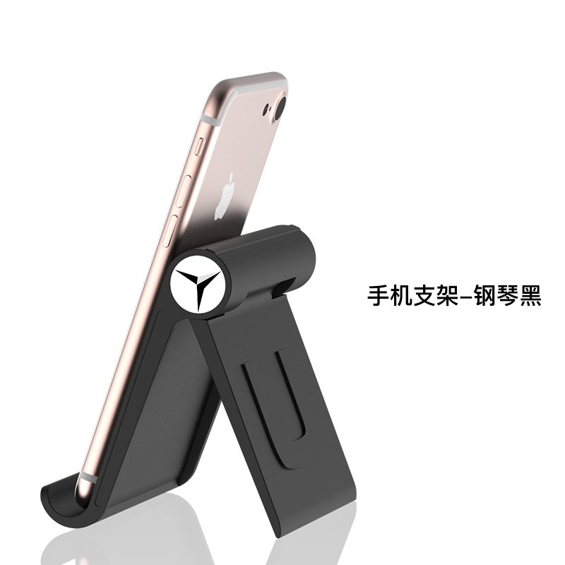 U Shape Multi-functional Phone Holder Folding Mobile Phone  Stand Piano black