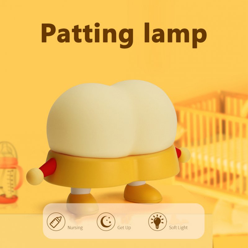 Creative Butt Shape Night Light 2 Modes 3 Brightness Rechargeable Timing Silicone Bedside Sleeping Night Lamp For Kids Room Bedroom 