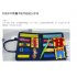 US 1 Set Felt Busy  Bag  Set  Toy Early Education Activity Basic Skills Learning Cognition Toddler Toys Letter