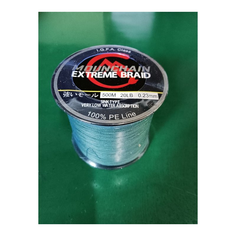 US 100%PE Plastic Braided Fishing Line Test Moss 500M Length Blackish green 20LB 0.23MM