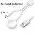 US 2 in 1 Wireless Charger for Apple Watch Series 1 2 3 4 USB Magnetic Charging Cable 3 3 feet 1meter for iPhone 7 8 X Max white