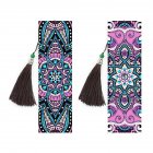 US 2Pcs 5D DIY Leather Bookmark Tassel Book Marks Special Shaped Diamond Embroidery Craft SQ15