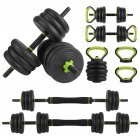 US 4-in-1 Adjustable Dumbbells Set Barbell Kettlebells Push-Up-Stand 50 Pounds For Home Gym Fitness Exercises green