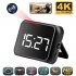 US 4k Mini Clock Camera 1080P Wireless Wifi Camcorder Night Vision Motion Detection Security Surveillance Cam