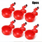 US 6pcs Chicken Drinking Bowl Poultry Automatic Drinking Fountain Drinking Cup For Ducks Turkeys Birds Red Bowl (26g 10 x 6 x 6)