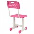 US Adjustable Student Desk Chair Set Lightweight Easy Installation Disassembly Pink