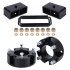 US CHEINAUTO Tundra 3 inch Front   2 inch Rear Leveling lift kit T6 Aircraft Billet Strut Spacers Lift Blocks Extended U Bolts
