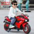 US Electric Motorcycle Toys 12v Battery 2 wheel Motorbike Kids Rechargeable Ride on Electric Motorcycles White