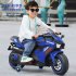 US Electric Motorcycle Toys 12v Battery 2 wheel Motorbike Kids Rechargeable Ride on Electric Motorcycles Blue