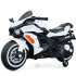 US Electric Motorcycle Toys 12v Battery 2 wheel Motorbike Kids Rechargeable Ride on Electric Motorcycles White