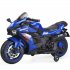 US Electric Motorcycle Toys 12v Battery 2 wheel Motorbike Kids Rechargeable Ride on Electric Motorcycles White