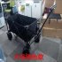 US Folding Cart Large Capacity Adjustable Handle Front Swivel Wheels Outdoor Camping Beach Carts Creamy White