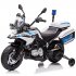 US GARVEE 12V BMW Police Motorcycle for Kids  2 Speeds  LED Headlights  Spring Suspension  MP3  Music  Training Wheels  for Boys and Girls   White