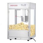 US GARVEE 12oz Large commercial Popcorn Machine Movie Night Temperature Control with Digital Display
