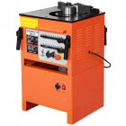 US GARVEE 1600W Electric Rebar Bender Cutter Machine Bending Rebar Steel Bar Steel Rod Bending Machine