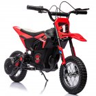 US GARVEE 24V 7ah Kids Electric Motocross, 13.6MPH, 250W, Off-Road Ready - Red
