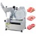 US GARVEE 550W Automatic Meat Slicer Deli Slicer with 12 Inch Carbon Steel Blade Meat Slicer Machine