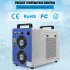 US GARVEE 7L Industrial Water Chiller 1 14HP 2 64gpm CW 5000 Water Cooling System Water Cooler