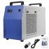 US GARVEE 7L Industrial Water Chiller 1 14HP 2 64gpm CW 5000 Water Cooling System Water Cooler