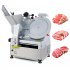 US GARVEE Automatic Meat Slicer 550W Deli Slicer with 12 Inch Carbon Steel Blade Meat Slicer Machine