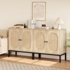 US GARVEE Buffet Cabinet with Rattan Doors and Shelves, Wood Console Cabinet, Adjustable Shelves, Metal Handles, 29” L x 16” W x 34.6” H, Ideal for Living Room, Dining Room, Hallway