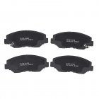 US GARVEE Ceramic Brake Pads 4pcs Front Brake Pads Brakes Kits Compatible STP1457