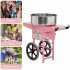US GARVEE Cotton Candy Machine With Cart Electric Cotton Candy Maker With 20 inch Stainless Steel Bowl