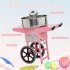 US GARVEE Cotton Candy Machine With Cart Electric Cotton Candy Maker With 20 inch Stainless Steel Bowl