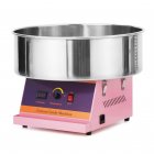 US GARVEE Electric Commercial Cotton Candy Machine 1030W Candy Floss Maker with Stainless Steel Bowl