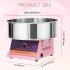 US GARVEE Electric Commercial Cotton Candy Machine 1030W Candy Floss Maker with Stainless Steel Bowl