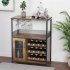 US GARVEE Large Storage Wine Cabinet with Detachable Rack   Mesh Door  Grey   Rustic Brown