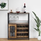 US GARVEE Large Storage Wine Cabinet with Detachable Rack & Mesh Door, Grey - Rustic Brown