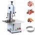 US GARVEE Meat Saw for Butchering 1100W Bone Saw Machine 0 39   6 6 Inches Cutting Thickness