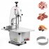US GARVEE Meat Saw for Butchering 750W Bone Saw Machine 0 39   6 7 Inches Cutting Thickness