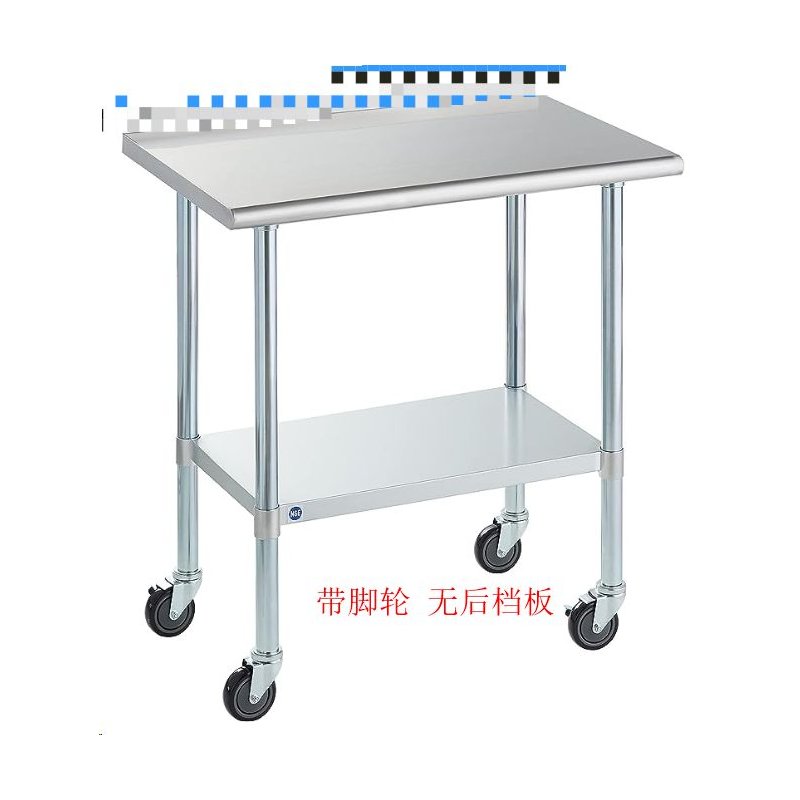 US GARVEE Stainless Steel Table, 60 x 24 inches Kitchen Prep Work Tables with Wheels, NSF Commercial Worktable with Adjustable Under Shelf for Restaurant Home and Hotel