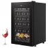 US GARVEE Wine Cooler Refrigerator 24 Bottles Compressor Freestanding Beverage Wine Fride