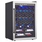 US GARVEE Wine Fridge Wine Cooler Refrigerator Temperature 7 Levels Adjustable Temperature Range 40~61°F