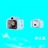 US Kids Digital Video Camera Mini Rechargeable Children Camera Shockproof 8mp Hd Toddler Cameras Child Camcorder Grey