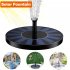 US Mini Solar Floating Water Fountain for Garden Pool Pond Decoration 13 5x13 5x3 8cm