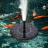US Mini Solar Floating Water Fountain for Garden Pool Pond Decoration 13 5x13 5x3 8cm