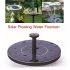 US Mini Solar Floating Water Fountain for Garden Pool Pond Decoration 13 5x13 5x3 8cm