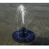 US Mini Solar Floating Water Fountain for Garden Pool Pond Decoration 13 5x13 5x3 8cm