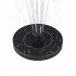 US Mini Solar Floating Water Fountain for Garden Pool Pond Decoration 13 5x13 5x3 8cm