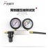 US TU 21 Compression  Test  Kit Engine Cylinder Dual Gauge Leakdown Tester Kit Diagnostics Tool red TU 21 Double Scale Cylinder Leak Detector